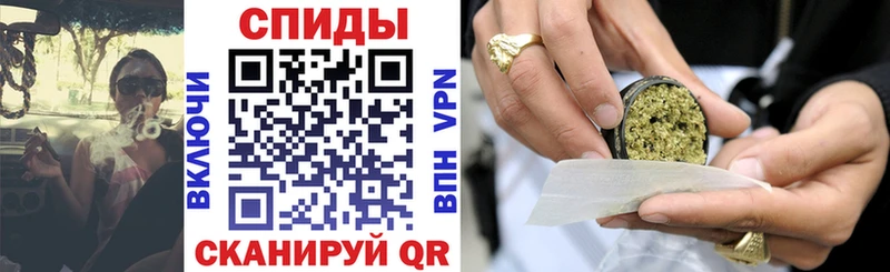 Бутират буратино мега сайт Магнитогорск