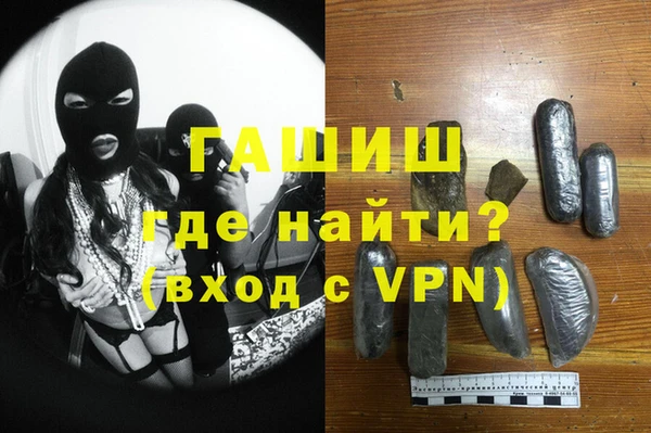 прущие крисы Михайловск
