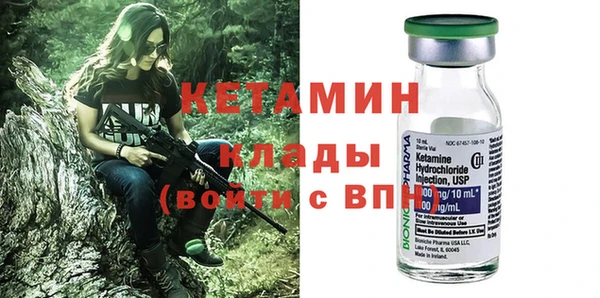 хмурый Михайлов