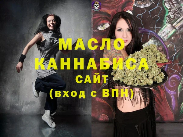 MDMA Premium VHQ Алзамай