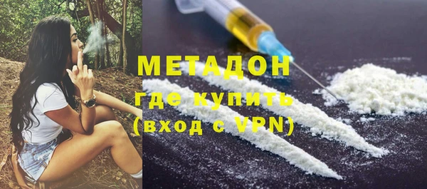 спайс Алексеевка