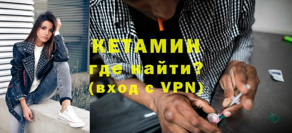 гашишное масло Абдулино