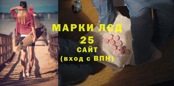 прущие крисы Михайловск