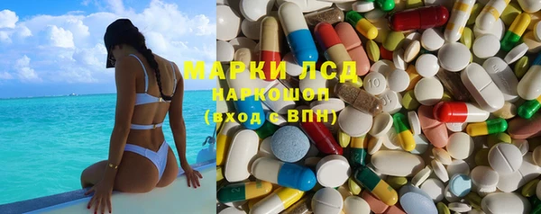 хмурый Михайлов